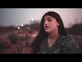 D'Emiliano ft. Valeria Ochoa - ¿A Qué Te Sabe El Café? (Cover de Sebastián Romero)