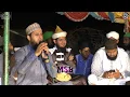 Download Lagu जन्नत में लेके जाएगी चाहत रसूल की By Mohammad Javed Raza Qadri Basni With Syed Noor Miya Ashrafi