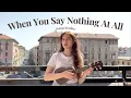 When you say nothing at all - Ronan Keating (Ukulele cover by Micah Du)