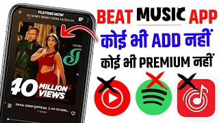 best music app without add best music app 2025 sabse accha music app best song app