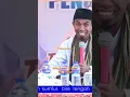 Lagu Syair Madura versi KH. Holil yesin