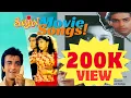 Download Lagu Saajan Movie All Songs | Romantic Songs| Salman Khan, Madhuri Dixit, Sanjay Dutt| Hindi Songs
