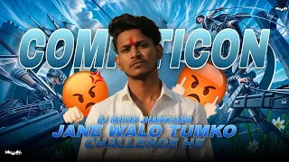 devil off king open chhlench he tum sab ko compiticon haed haming bass jalo sab hamse 