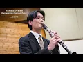 【映画「秒速5センチメートル」主題歌】One more time, One more chance/山崎まさよし【大阪桐蔭吹奏楽部】