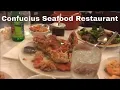 Confucius Seafood Restaurant South Houston Texas