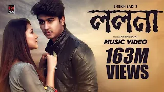 LOLONA Shiekh Sadi Sahriar Rafat Official Music Video Bangla Song 2018 