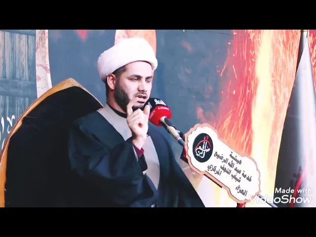 ⁣لماذا قال الرسول الأعظم في حق فاطمة ( أم أبيها ) ... شيخ رائد الساعدي