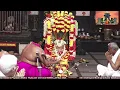 Download Lagu Shri Vadirajara Madhyaradhane Vaibhava @ Shri Pejawara Matha Triplicane Chennai 5_28 Mar 2024
