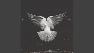 اليمامة دندنها