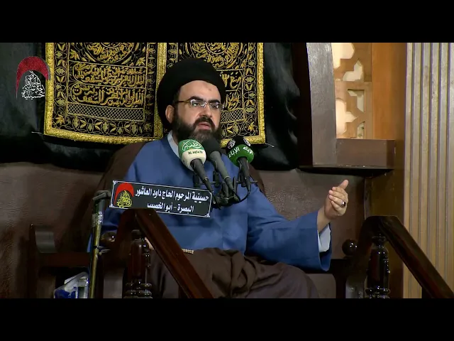 ⁣القرآن لا يذم اتّباع الآباء - السيد محمد رضا شرف الدين الموسوي  -  ليلة7 من رمضان 1442 هجري