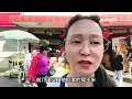 Download Lagu 40美元买了一推车🔥新龙兴超市香港月饼上市了🔥华人首都法拉盛物价真实拍摄🔥