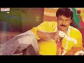 Naa Pere Kanchanamaala Full  Song |Shankerdada M B B S||Chiranjeevi ,DSP Hits | Aditya Music