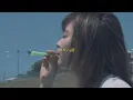 Download Lagu eill | スキ (Official Lyric Video)