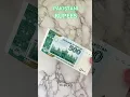 Lagu PAKISTANI RUPEES | WORLD BEAUTIFUL BANKNOTES