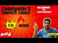 Codeigniter 3 Tutorial in Tamil Full 10 Hours