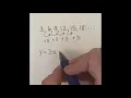 Explicit Formula of Arithmetic Sequence