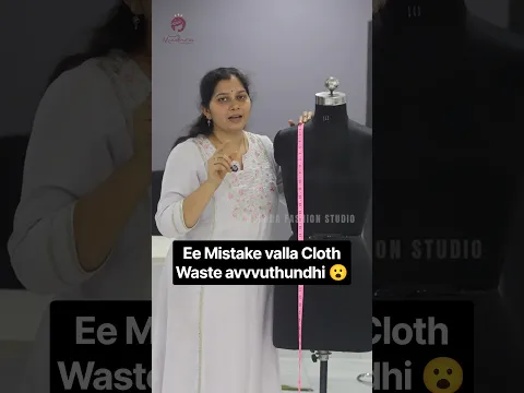 Ee 3 Mistakes asalu Cheyyakandi! Tailoring Nerchukunevallu | Beginner Mistakes #shorts #sewing