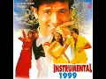 Hum Tumpe Marte Hain