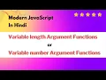JavaScript Variable Length Argument Function In Hindi JavaScript Variable Number Argument Function