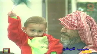       جودة عالية الاغنية الوطنية حبيب الوطن اداء عبدالكريم عبدالقادر دندنها