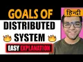 Goals of Distributed System in Hindi Distributed Computing in Hindi