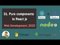 Pure components in React js