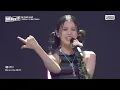 ALLDAY PROJECT Youngseo YG Cover Performance Compilation🌐 l R U Next?
