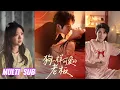 Download Lagu 🔥🔥🔥【完整版】朱一未\u0026白昕怡《狗一样可爱的老板》言若亭因家族诅咒，被姜小夕骂“狗”后变杜宾，三个月内不破除诅咒将永远变成狗，只有姜小夕才能破除诅咒！#短剧 #完結 #蔓蔓書屋 #大结局
