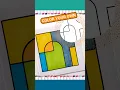 Transform Your Artistic Skills with Geometric Coloring