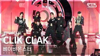 안방1열 풀캠4K 베이비몬스터 CLIK CLAK BABYMONSTER FullCam SBS Inkigayo 241110 
