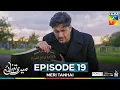 Download Lagu Meri Tanhai - Episode 19 [CC] - 12th May 25 - Sponsors Tresemme,Ponds \u0026 Surf Excel [ Kubra \u0026 Azaan ]