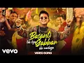 Download Lagu Jigar Thakor - Basanti Toh Kya Gabbar Bhi Nachega ft. Dinesh Mudliyar, Payal Prajapati