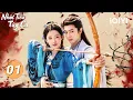 Download Lagu ⚔️Nhất Tiếu Tùy Ca - Tập 01 |❤️‍🩹Sinh tử kẻ thù, nắm tay phá cục mệnh | iQIYI Phim Thuyết Minh
