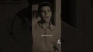 ليه بيقولوا الحب اسيه عبد الحليم حافظ 