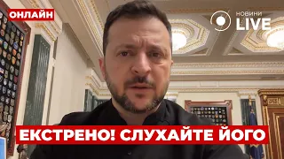 Адміністрація Трампа готує візит в Україну — ефір Ранок.LIVE - 285x160
