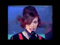 Cathy Dennis  - Touch Me All Night Long  - TOTP  - 1991 - Audio CD