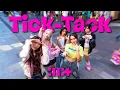 Download Lagu [KPOP IN PUBLIC][ONE TAKE] ILLIT (아일릿) \