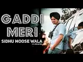 Lagu Gaddi Meri (Official Audio) Sidhu Moose wala | PBX1 | New Punjabi Songs 2021 | Moosetape