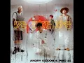 Andry Kiddos Ft  Piso 21 -  De Frente (AUDIO)