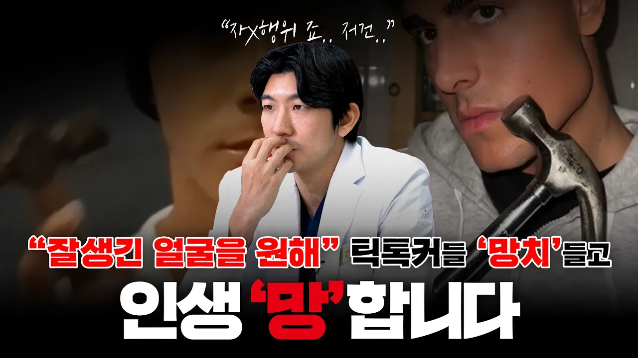 NANA TV 영상 6