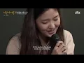 Download Lagu Begin Again 3 I'll Never Love Again - Kim Go Eun x Henry