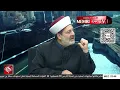 Download Lagu Lebanese Islamic Scholar: If Hizbullah Is Disarmed, the Whole Region Must Be Disarmed