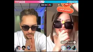 بث يمان النجار مباشر تاريخ 23 9 2024 عودة يمان لبثوث الليلية 