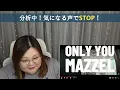 The intro was so emotional I thought I might get a nosebleed. MAZZEL / Only You -Music Video- [Vo...