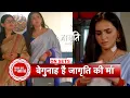 Download Lagu Jagriti Ek Nayi Subah: Jagriti to prove her Mother Innocent | SBB