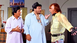 भंगारी दादा पोहुचे फैयाज टक्कर के पास 😂 | Kader Khan, Govinda, Asrani | Non-Stop Bollywood Comedy
