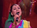 Download Lagu Achara Se Udi Udi  | Kalpana Patowary | Music Reality Show | Bhojpuri Folk | JUNOON