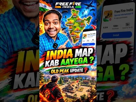 FREE FIRE INDIA OLD PEAK RETURN |INDIA MAP KAB AAYEGA |FREE FIRE INDIA FREE REWARDS NEW EVENT UPDATE