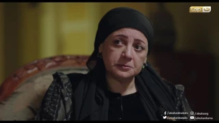 طاقة القدر   موقف شهم جدا من اسكرينة      جدعنة الرجالة في طلبة الجواز من  نادية  في مشهد مؤثر جدا دندنها