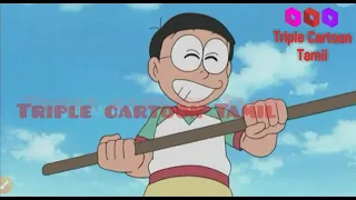 doraemon new episode the helping boat full episode in tamil
